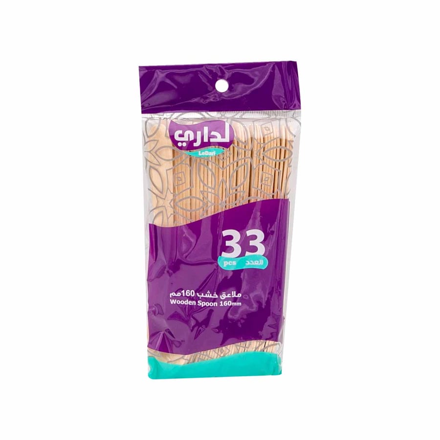 ملاعق خشب مقاس 16سم عدد 33 ملعقة