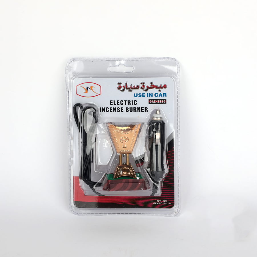 مبخرة سياره 12فولت