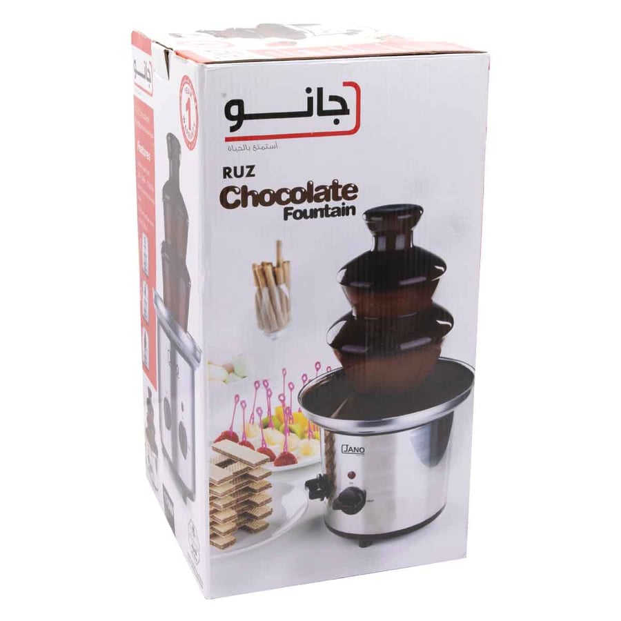 نافورة شكولاته جانو