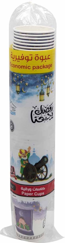 كاسات ورقية رمضان 60 كوب