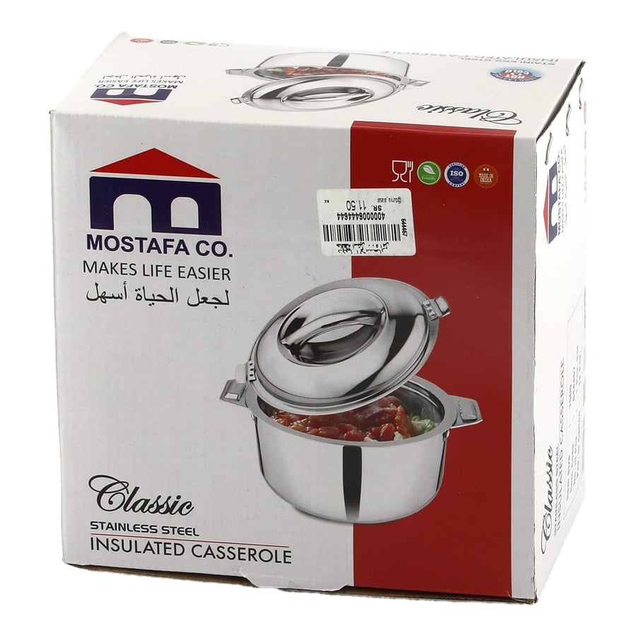 حافظه طعام استيل 1500 مل