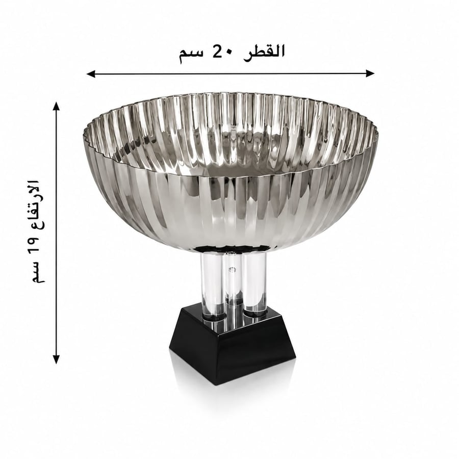 صحن حلويات بقاعدة (1023970)