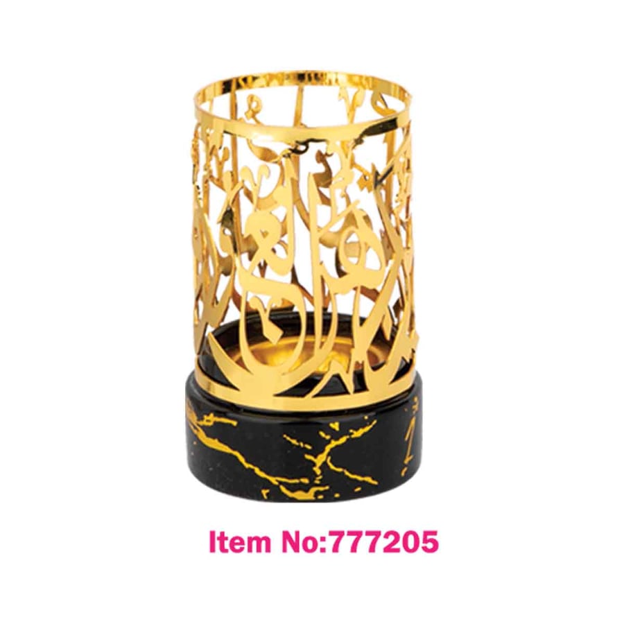 Golden incense holder with an elegant shape, 13 cm in height