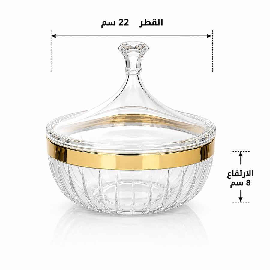 زبدية اكرليك شفاف بغطاء مقاس 22*10 سم
