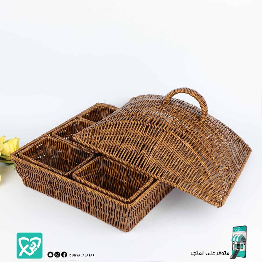 طقم سلة خوص بغطاء مربع 7 قطعة مقاس 33*23 سم