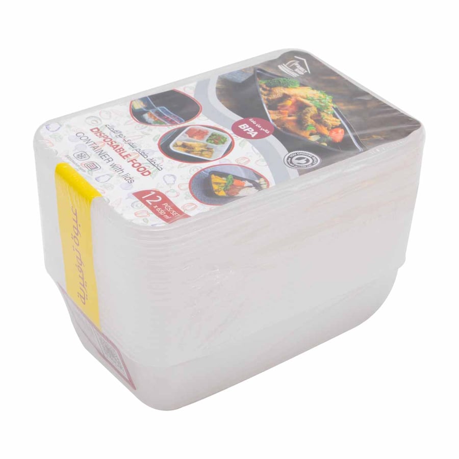 حافضات طعام بلاستك مع غطاء 10حبة
