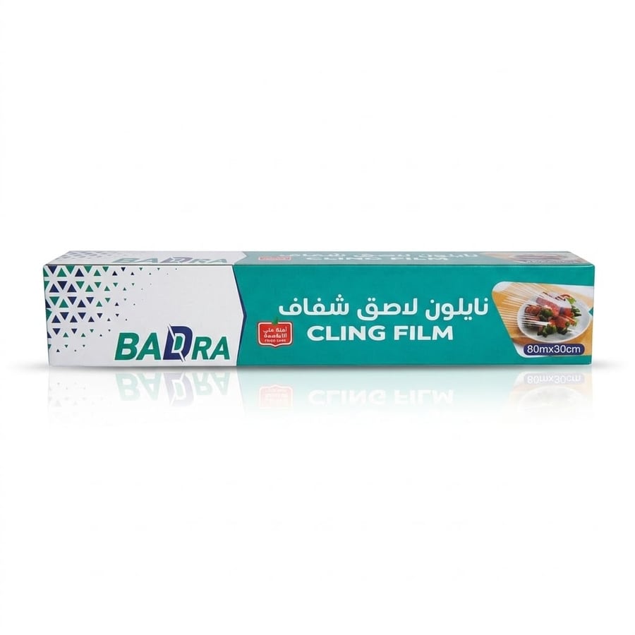 نايلون تغليف طعام (B-1707)