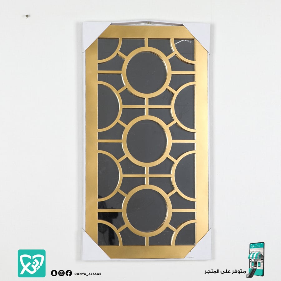 مرايا حائط ديكور ذهبي 65*36سم