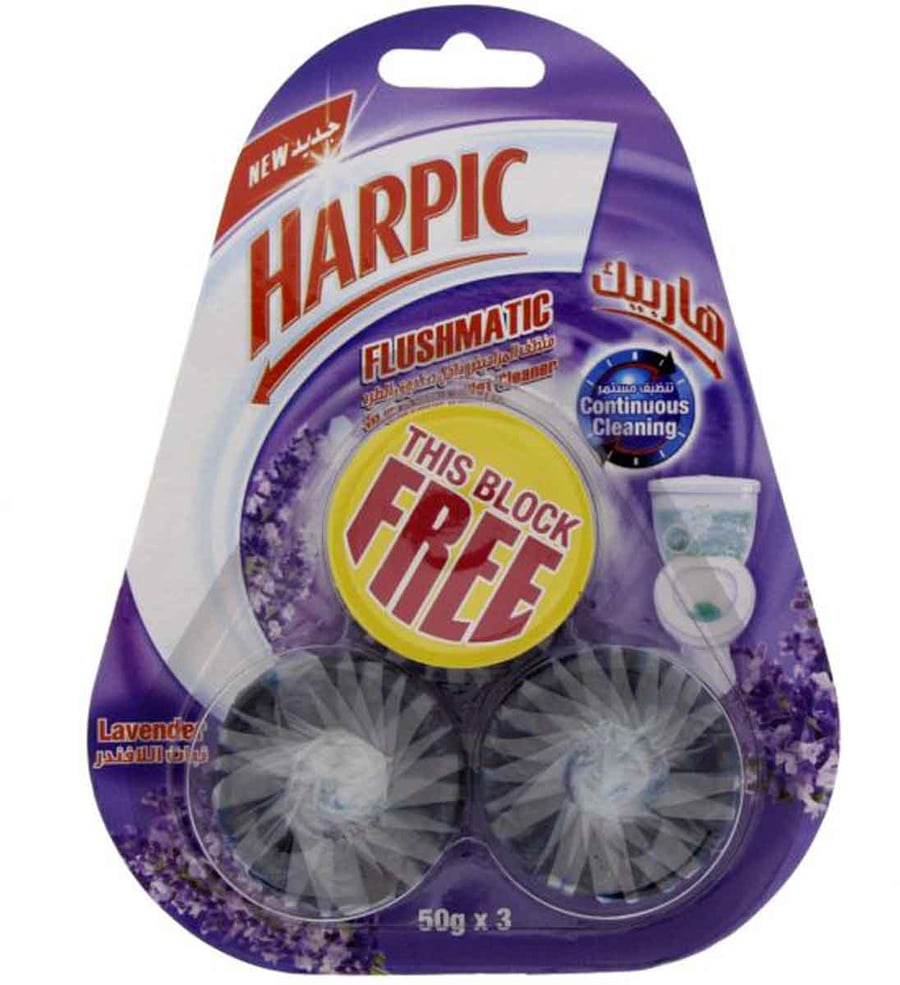 Haribek tablets 3*50g