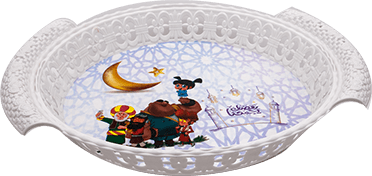 شيال تقديم رمضان بلاستيك