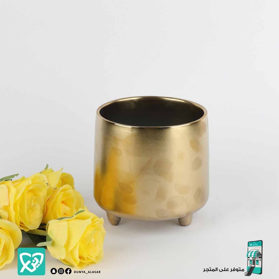 مركن سيراميك ذهبي ارتفاع 12سم