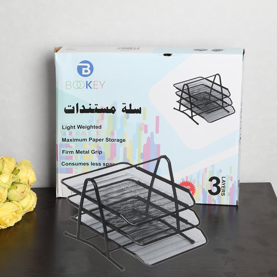 سلة اوراق المكتب 3 خانة لون اسود