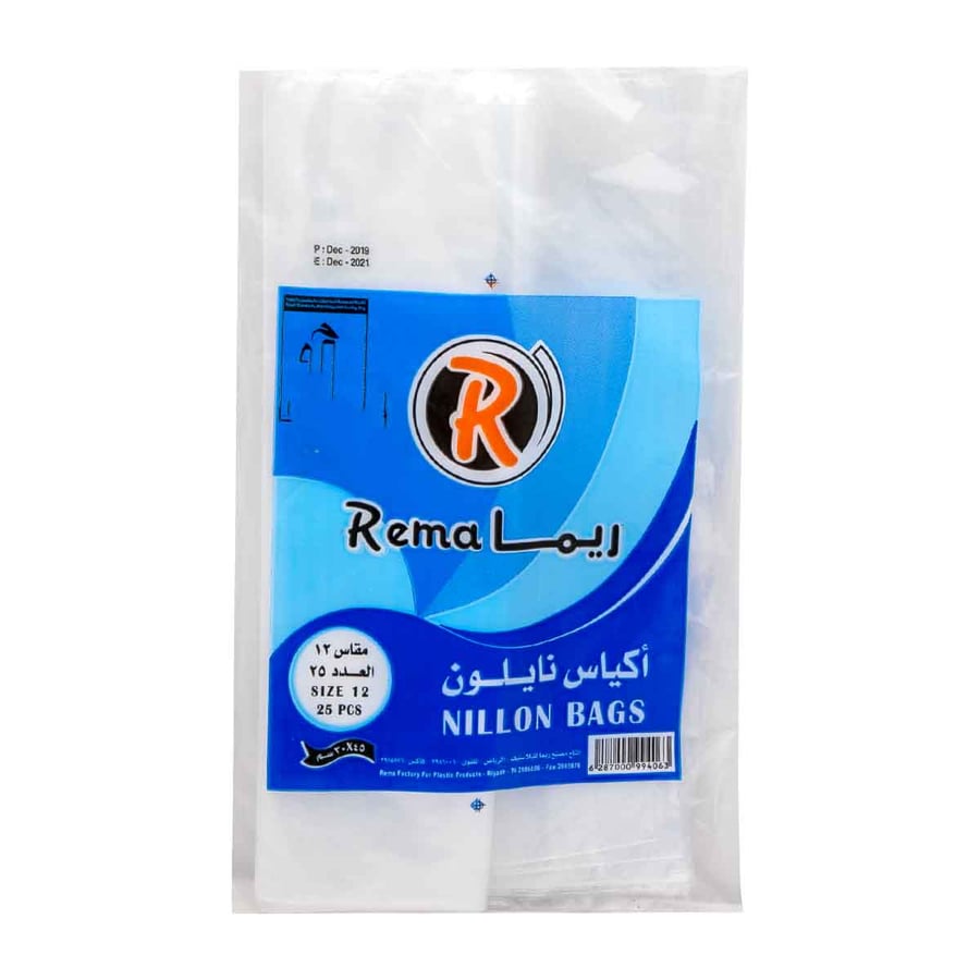 Rima nylon bags size 12cm 25 bags