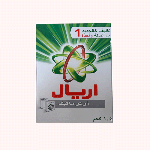 مسحوق تنظيف الغسيل من آريال 1.5 كجم