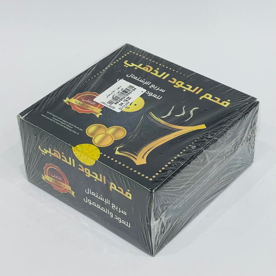 فحم الجود الذهبي سريع الاشتعال 80 قطعة