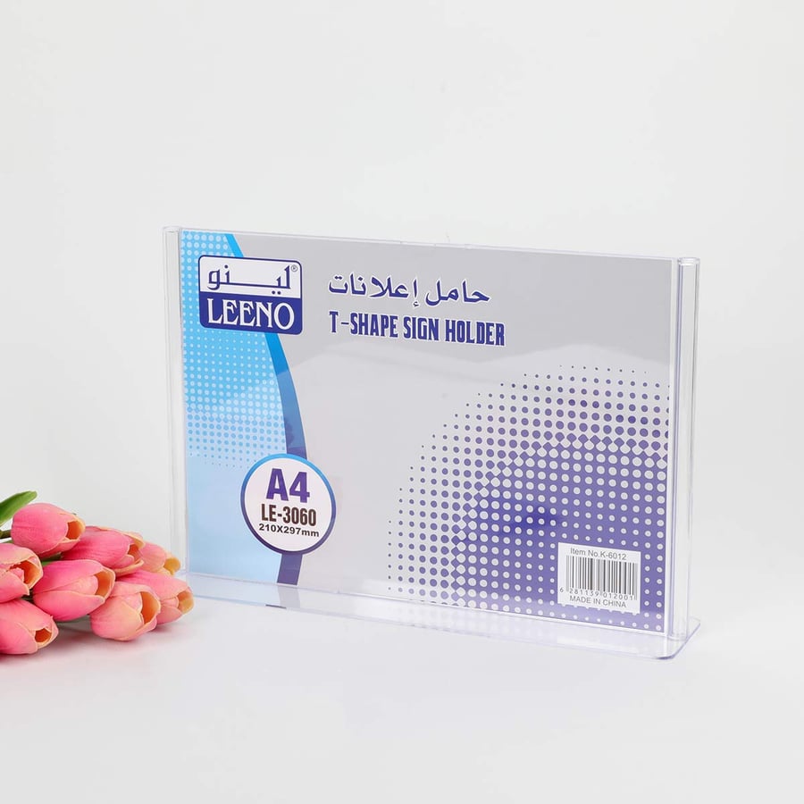 حامل اعلانات بلاستيك شفاف A4