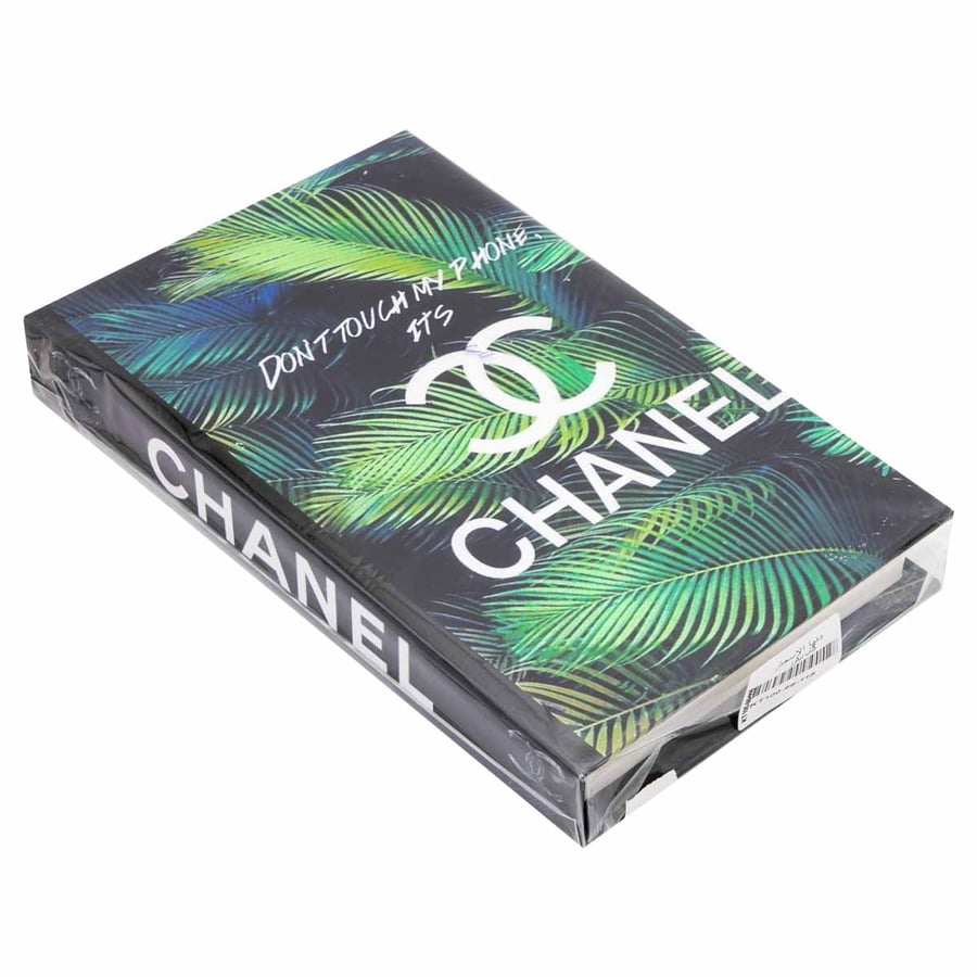 كتاب ديكور مقاس 26.5*16.5 سم