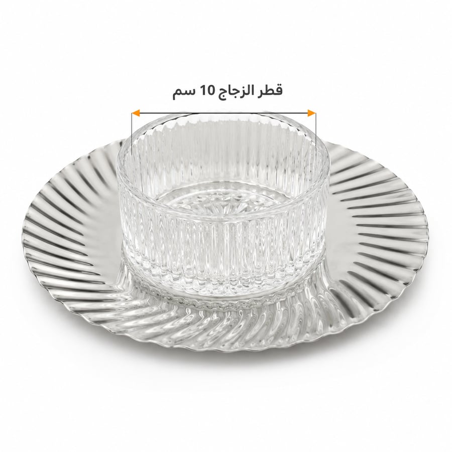 زبدية حلا زجاج مع تبسي استيل