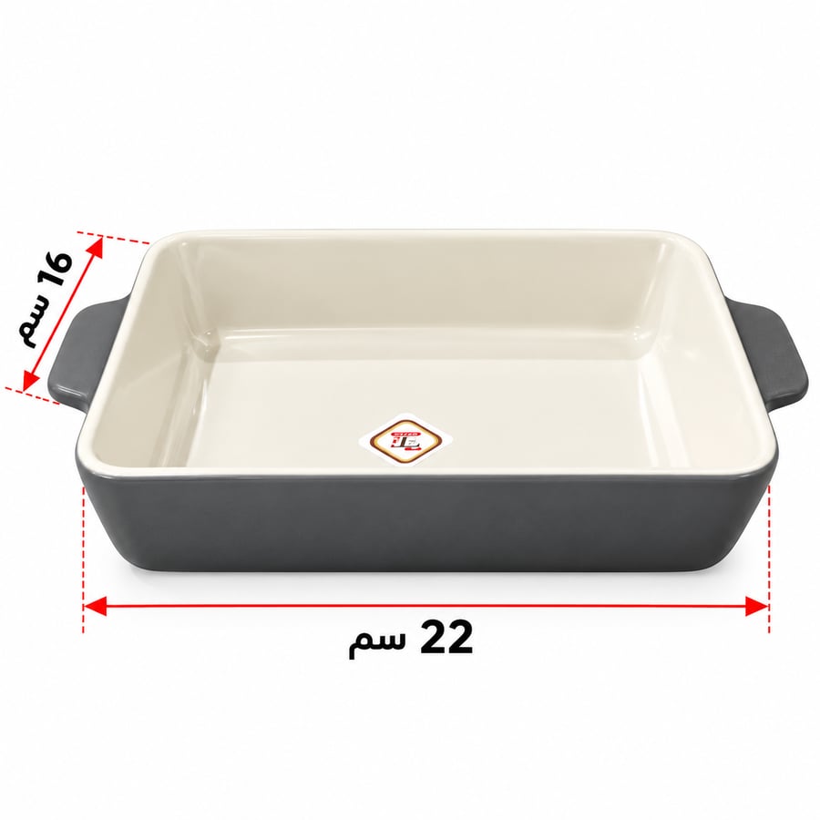 صينية سيراميك (681783)