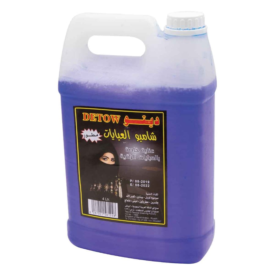 شامبو العبايات ديتو 4 لتر