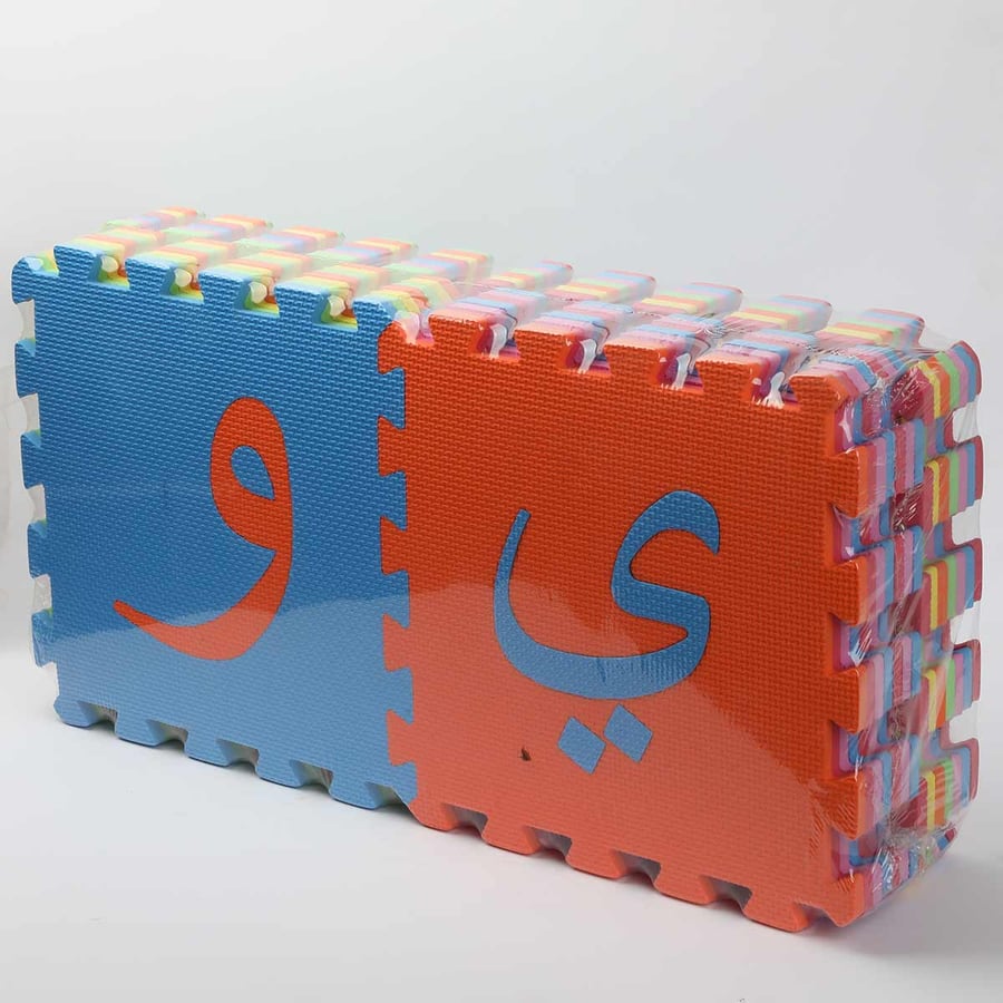 اسفنج حروف عربية ارضية تركيب للاطفال30*30سم