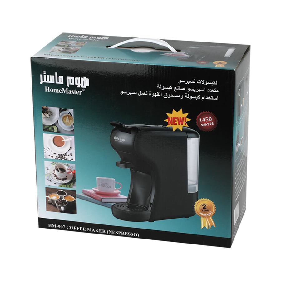 جهاز نسبر سو هوم ماستر سعة 0.6 لتر  1450 وات