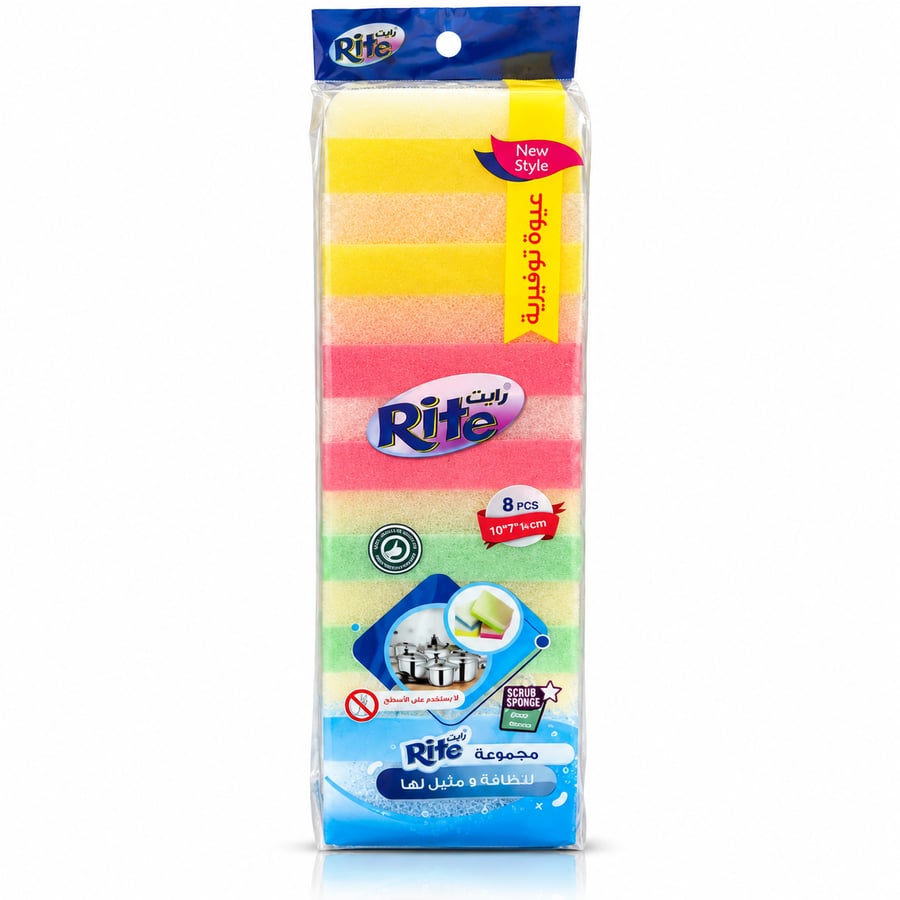 اسفنج مواعين (RITE-128)