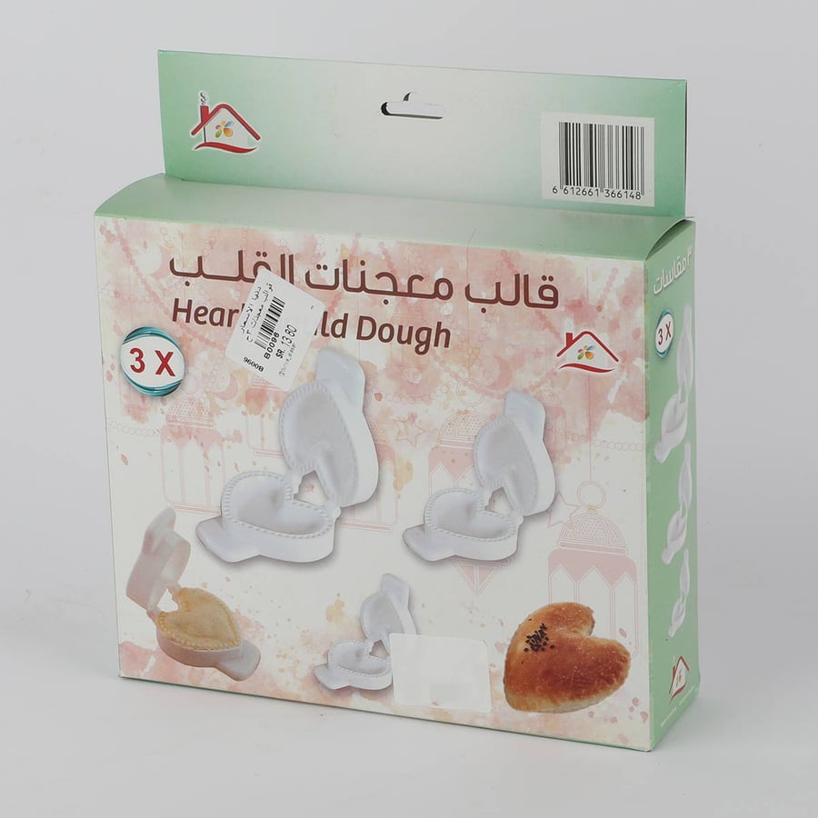 قالب معجنات شكل قلب 3حبة