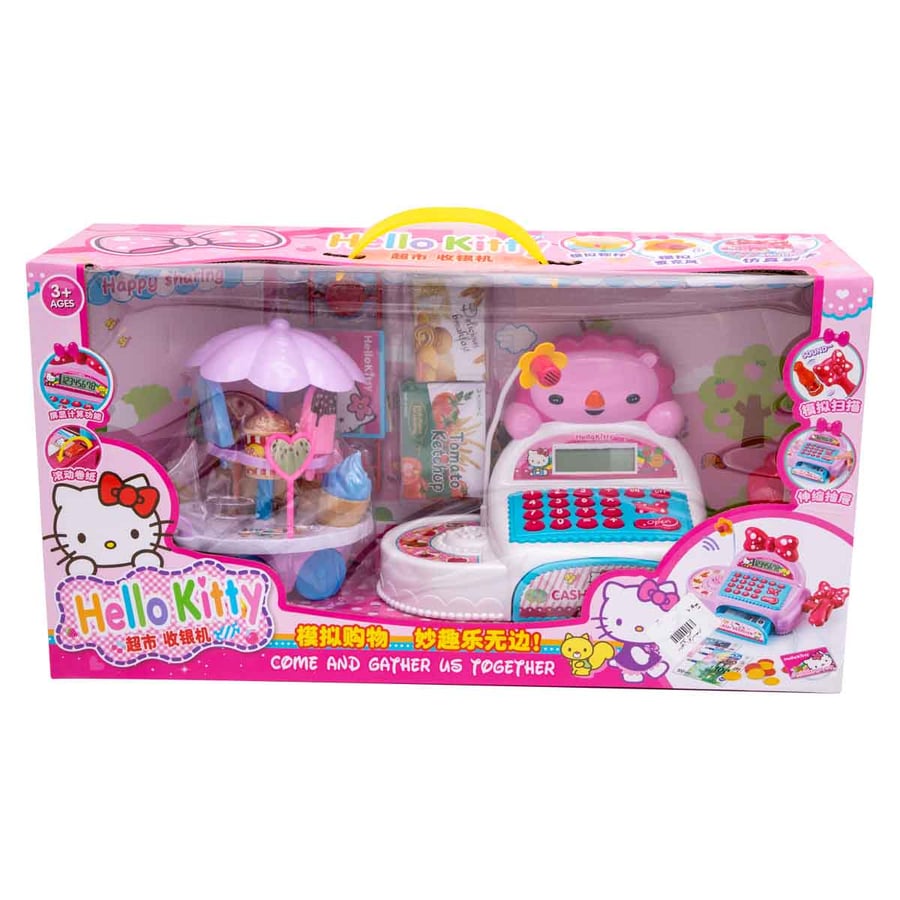 Children's cashier game