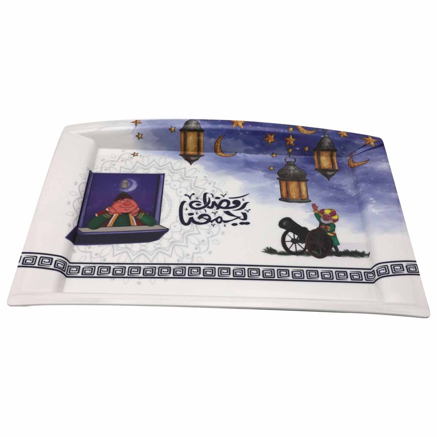 تبسي بلاستيك مزخرف بزينة رمضان 47*34 سم