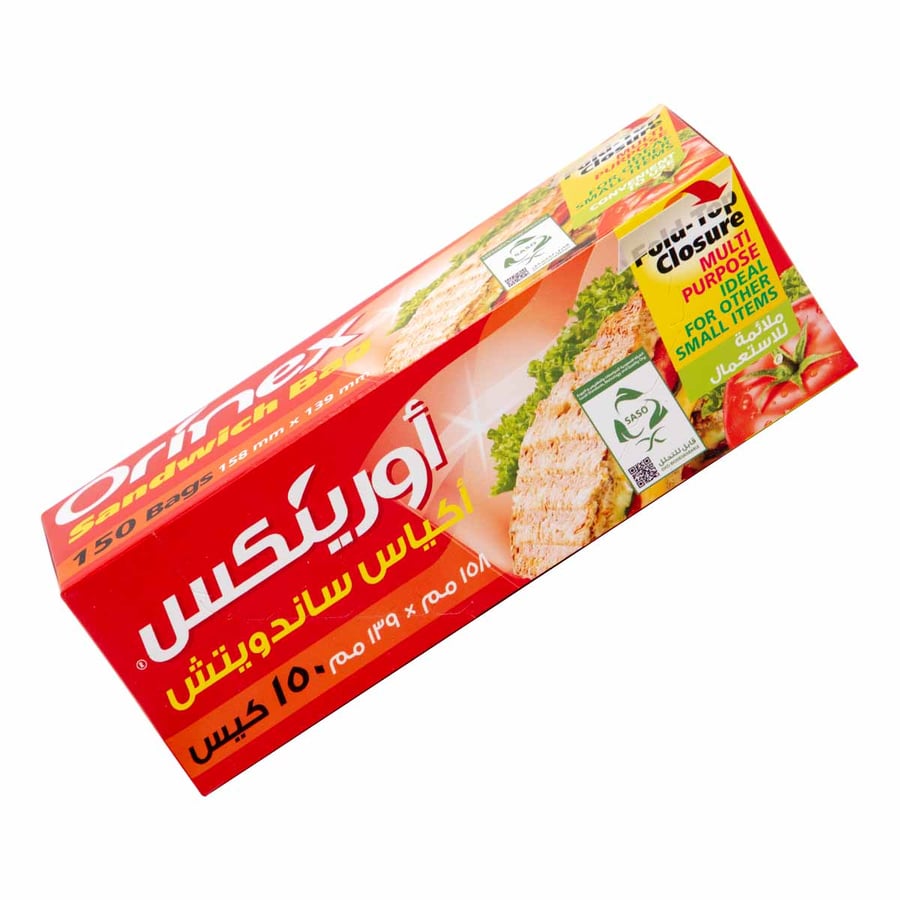 اورنيكس اكياس ساندويتش150كيس