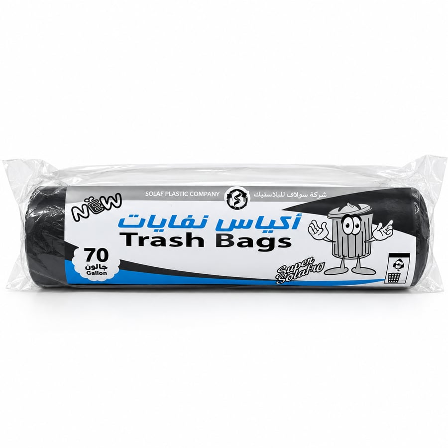 اكياس نفايات رول 70 جالون (110001911)