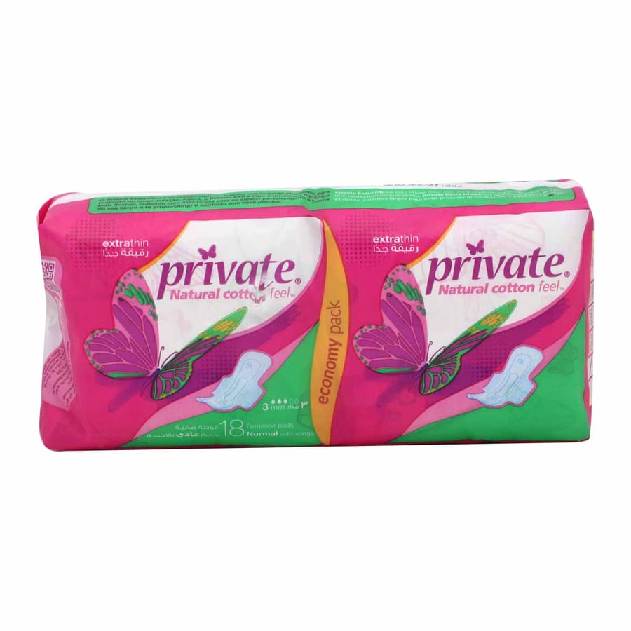 Private regular sanitary pads