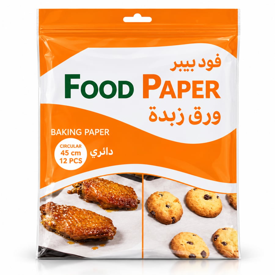 ورق زبدة (427239)