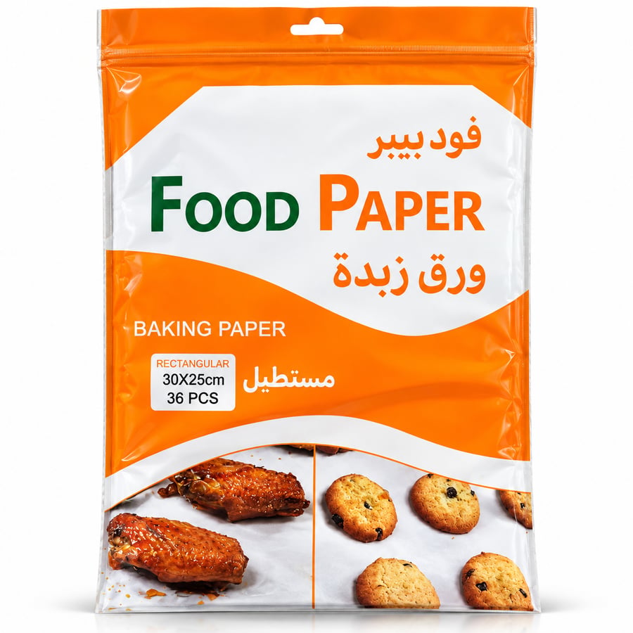 ورق زبدة (418878)