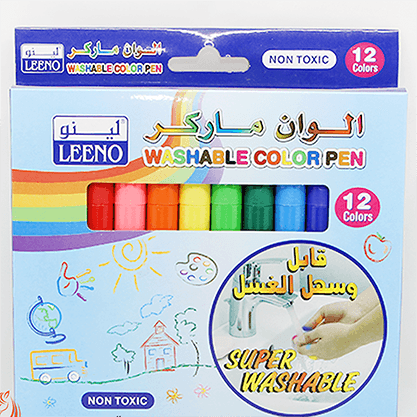 الوان ماركر لينو 12 لون