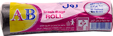 اكياس نفايات 50 جالون / 30 جالون / 20 جالون