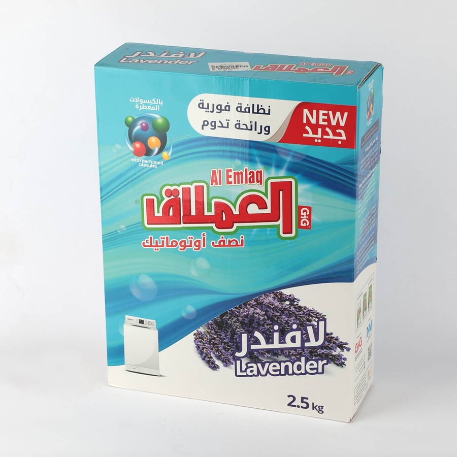 صابون العملاق  برائحة اللافندر  2.5 كيلو