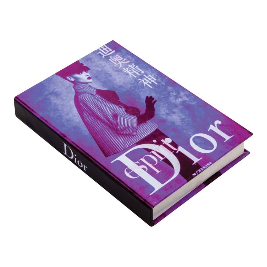 كتاب ديكور مقاس 19*12 سم