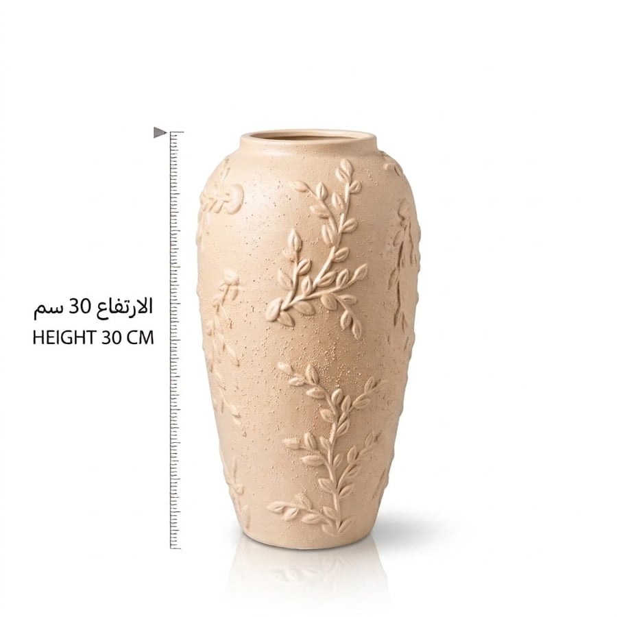 فازة سيراميك (R-11816)