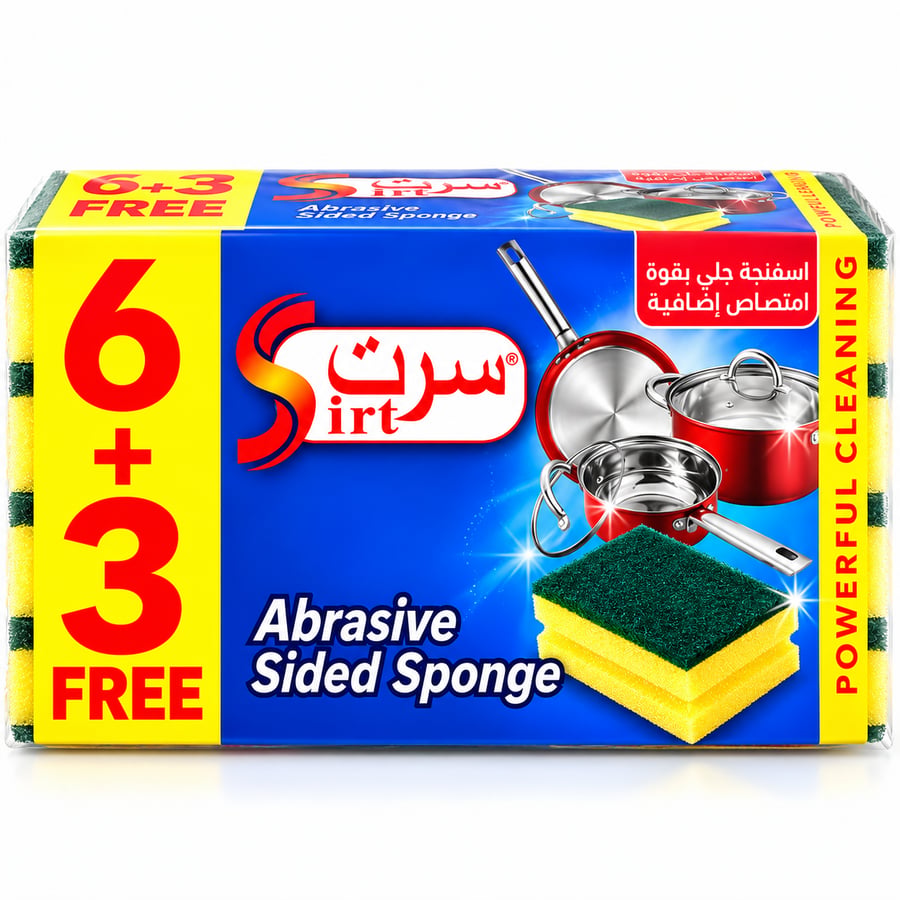 ليف جلي (217805028)