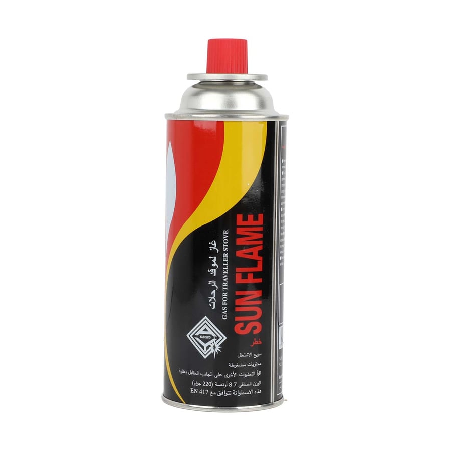 Gas canister 220 grams