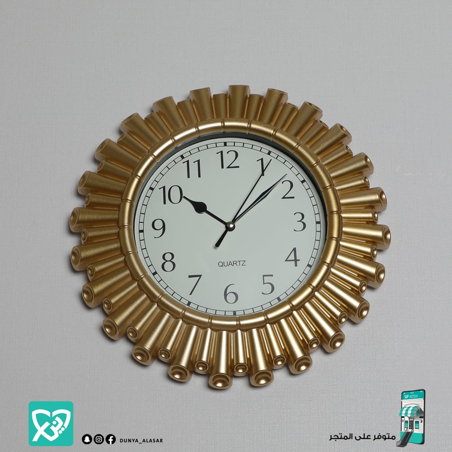 ساعة حائط   مقاس 29 سم