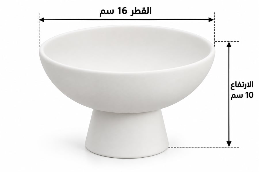 صحن سيراميك بقاعدة (324742)