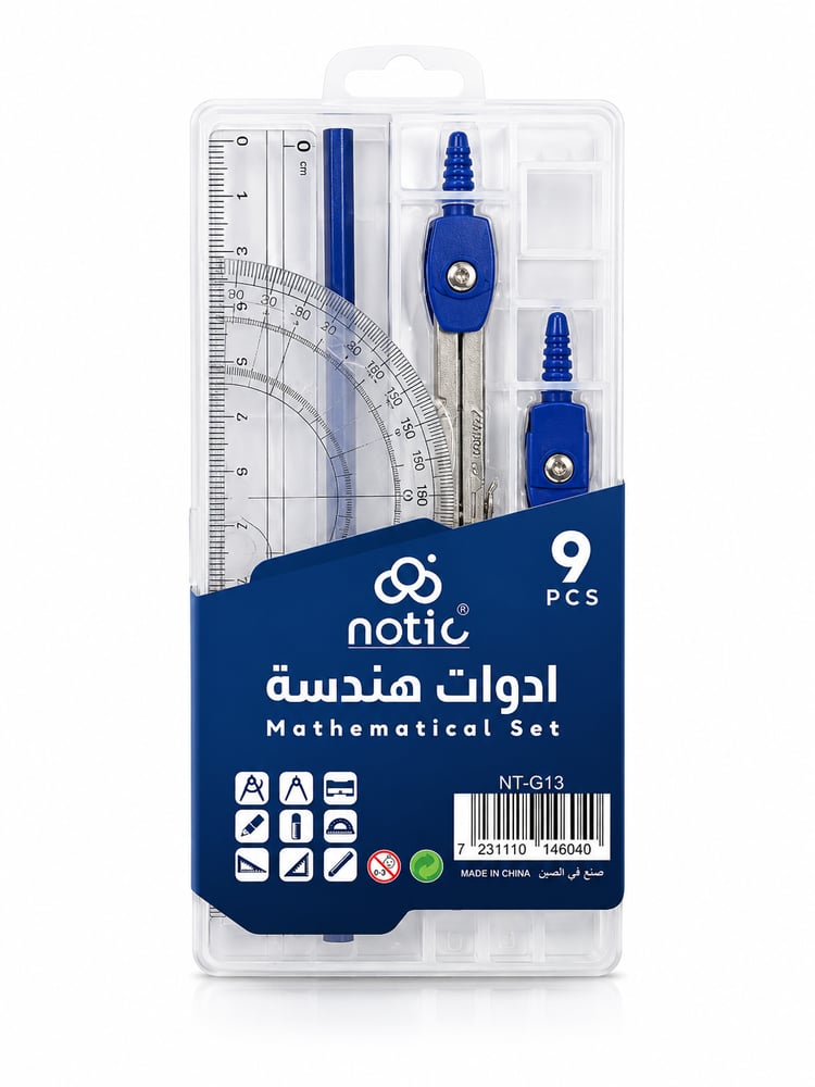 طقم هندسة (NT-G13)