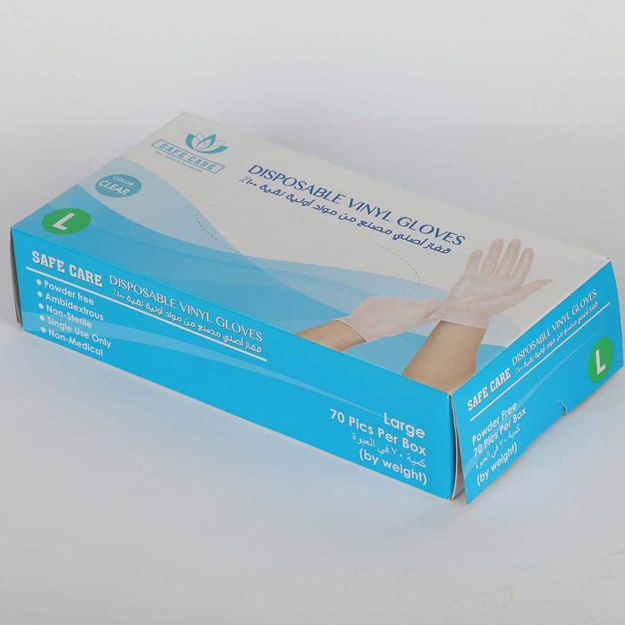 قفازات استخدام مرة وحدة 70حبة L