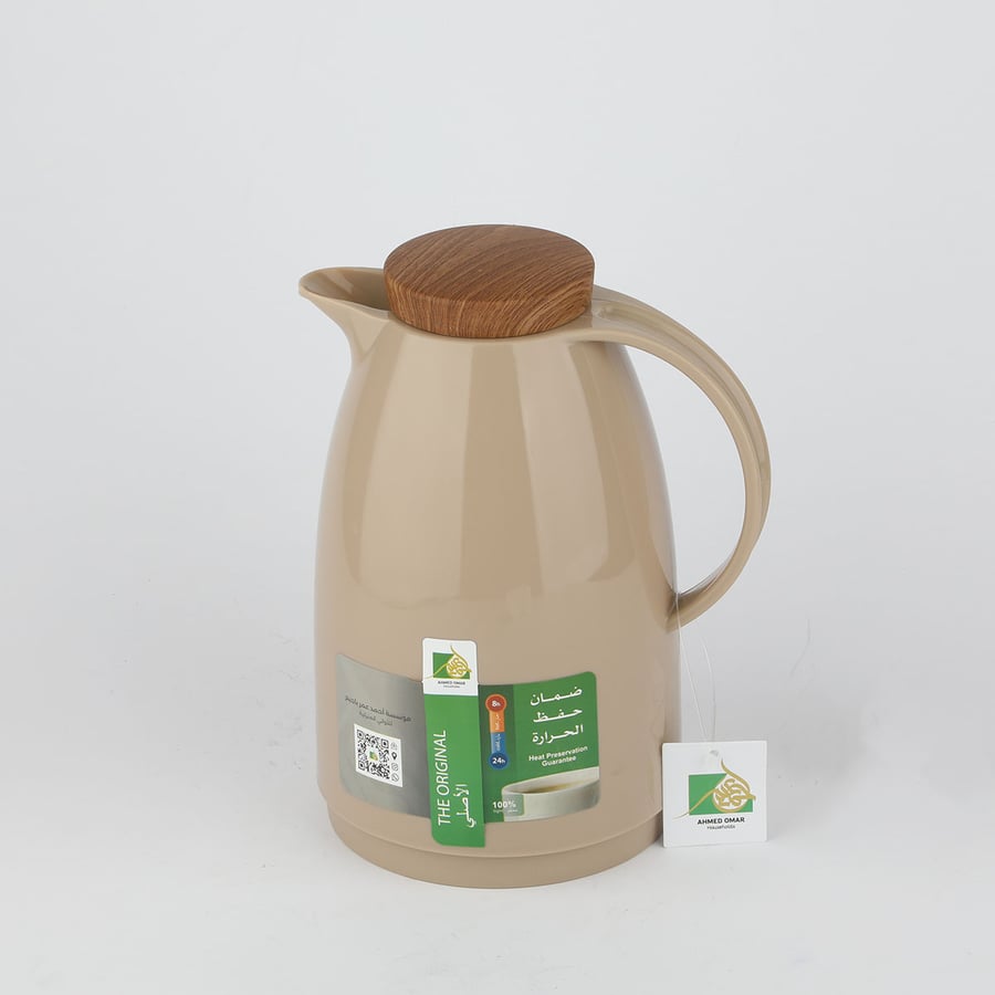 ترمس كيان  0.5L