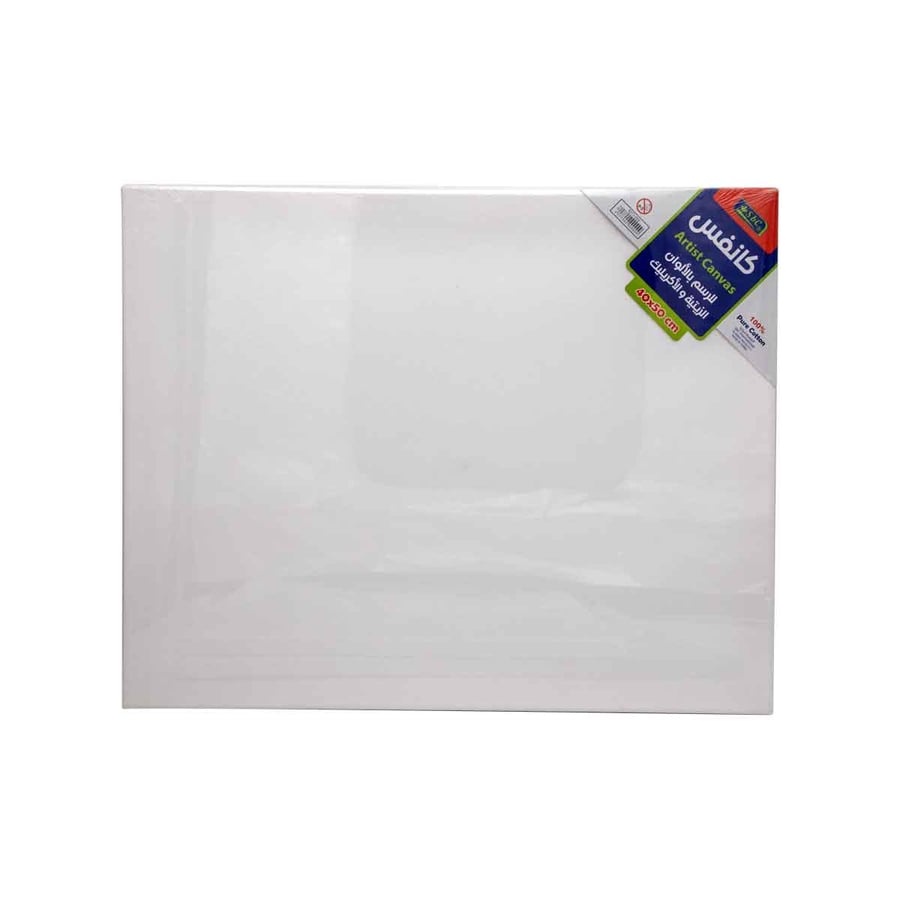 لوحة رسم كانفس،مقاس 50*40 سم ابيض