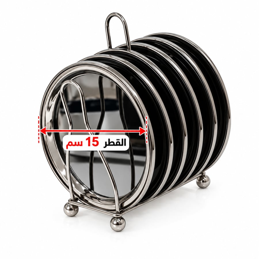 طقم صحون حلا بستاند (MS-6420)