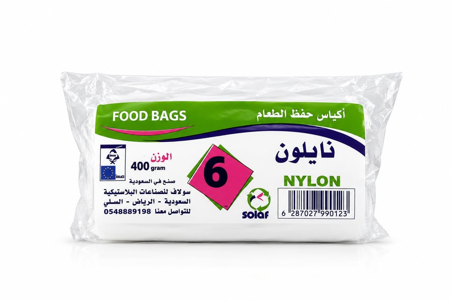 اكياس نايلون مقاس 6 (11000441)